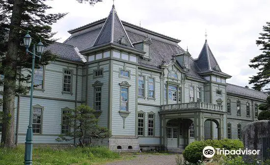 Yamagata University Engineering Department (Formerly Yonezawa Technical School)