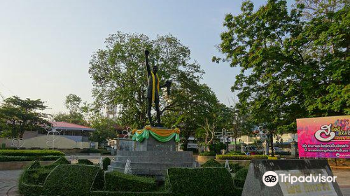 Phon King Phet Park