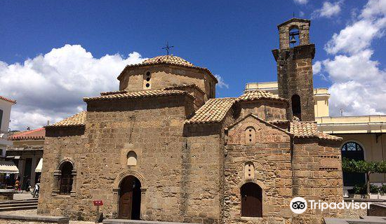 Church of the Holy Apostles