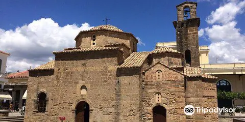 The Church of Agioi Apostoloi