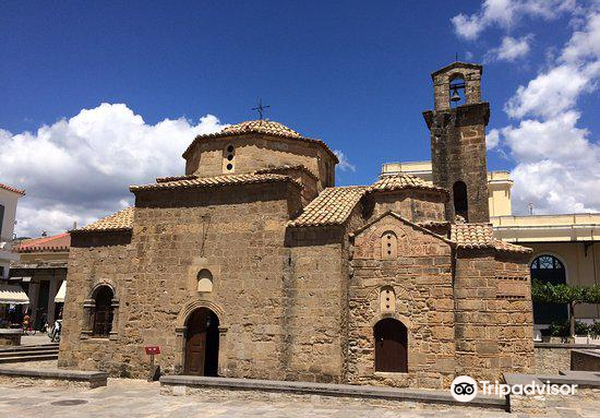 Church of the Holy Apostles