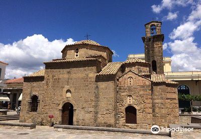Church of the Holy Apostles