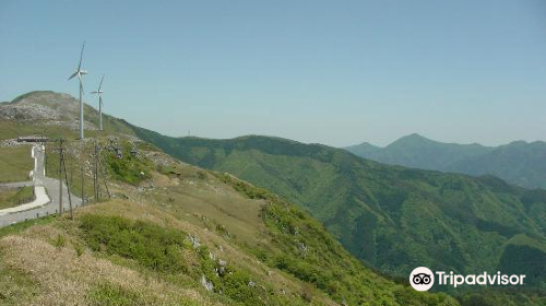 Shikoku Karst Onogahara