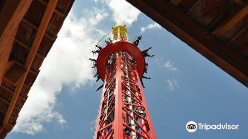 Parc d'Attractions et de Loisirs