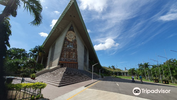 Papua New Guinea Parliament House
