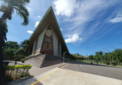 Papua New Guinea Parliament House