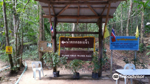 Khlong Yai Kee Waterfall