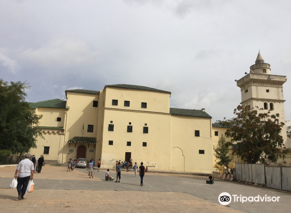 Ahmed Bey Palace