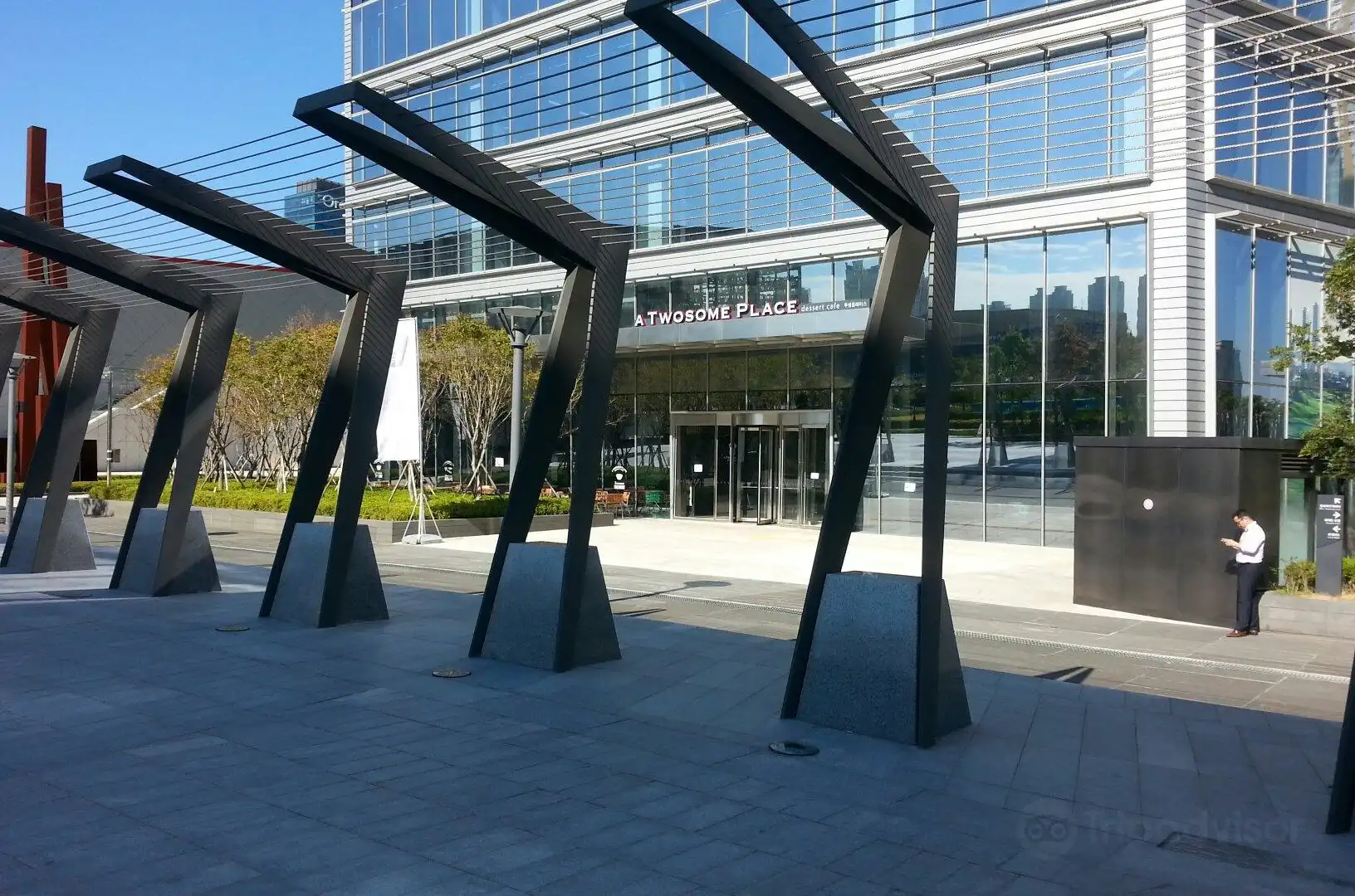 Hotels near Songdo Convensia