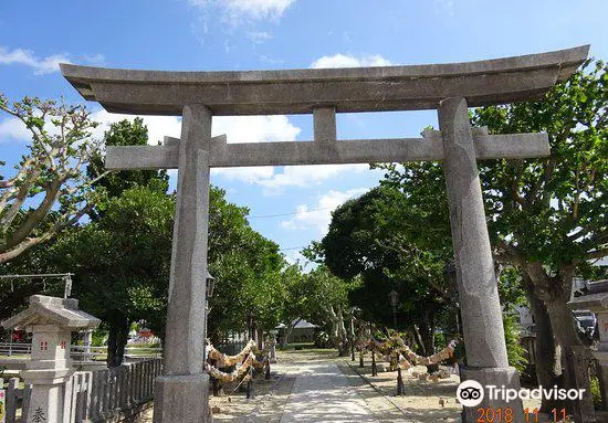 Awase Shrine