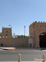 Al Murabba Fort