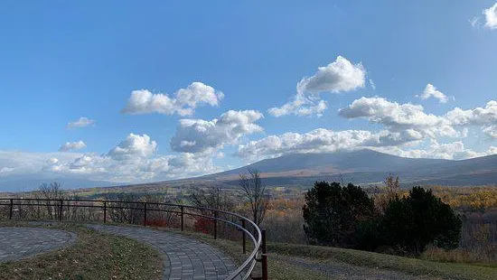 Uchu Observation Tower