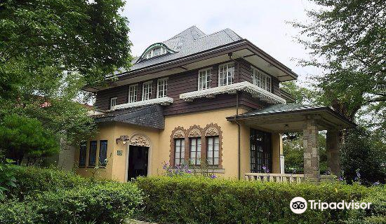 Kyu Ubukatake Jutaku