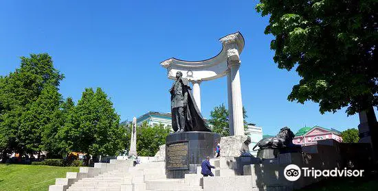 Monument to Alexander II