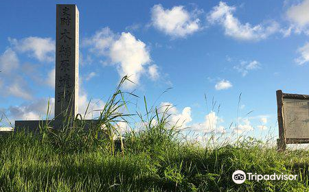 Momenbaru Ruins