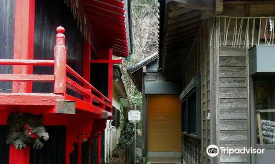 Ninomiya Shrine