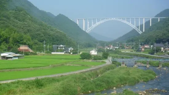 Hiroshima Airport Bridge
