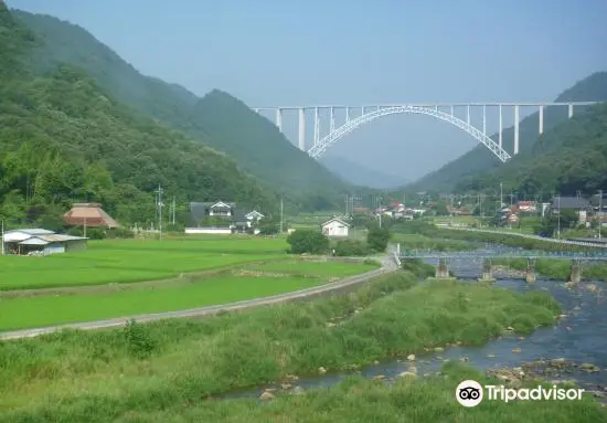 Hiroshima Airport Bridge