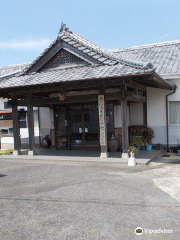 Unzen Kunimi Kojiro Kuji History and Culture Park History and Folklore Museum