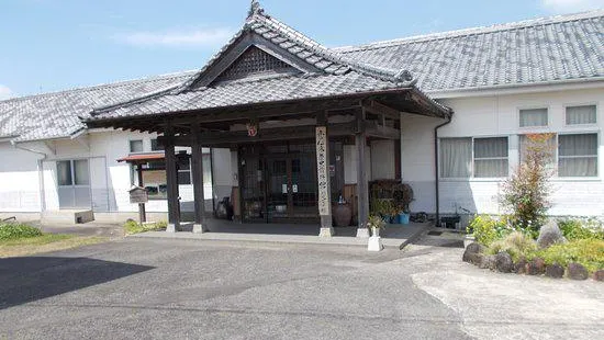 Unzen Kunimi Kojiro Kuji History and Culture Park History and Folklore Museum