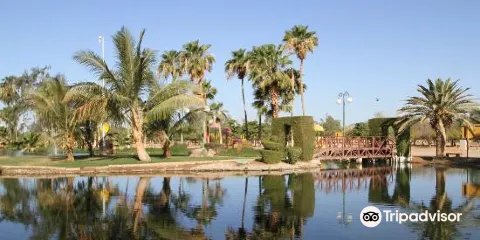 Yanbu Lake