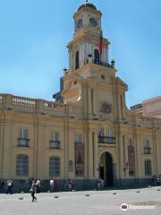 Museo Histórico Nacional