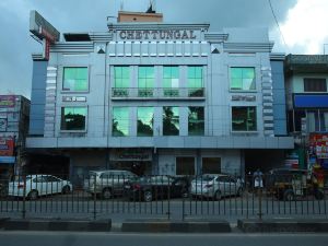 The Hotel Chettungal