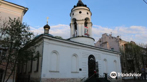 The temple in honor of the Icon of Our Lady of Joy of All Who Sorrow