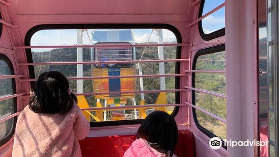 Tokushima Family Land