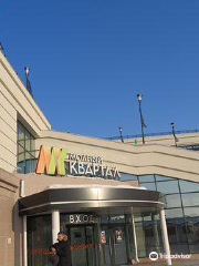 Shopping Mall Modny Kvartal