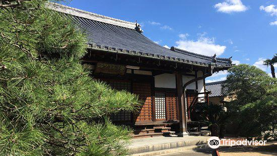 Engaku-ji Temple