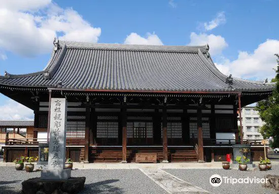Myōkaku-ji Temple