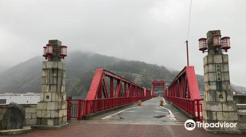 Nagahama Large Bridge.