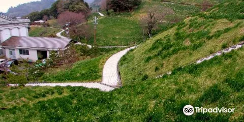 Echizen Suisen no Sato Park