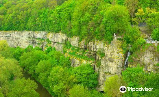 The Smotrych River Canyon