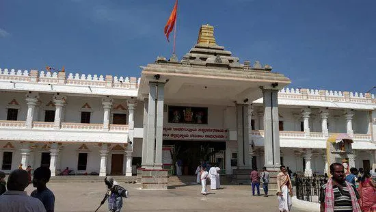 Raghavendra Swamy Temple