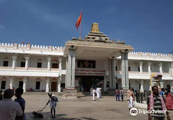 Raghavendra Swamy Temple