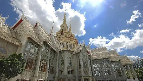 วัดโนนกุ่ม (หลวงพ่อโต)