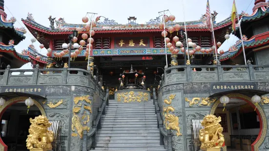 Bintulu Tua Pek Kong Temple