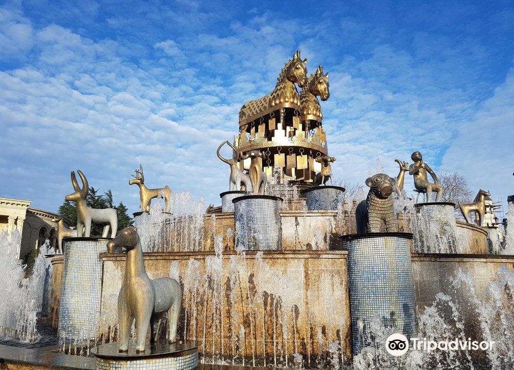 Colchis Fountain
