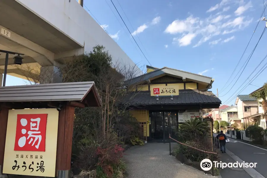 Tennen Onsen Miura yu Komyouji