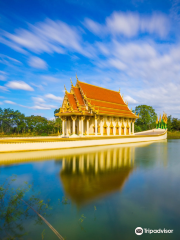 Wat Ban Na Muang