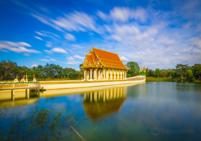 Ubon Ratchathani