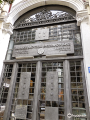 Museo Ebraico di Salonicco