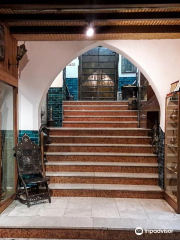 Tareq Rajab Museum of Islamic Calligraphy