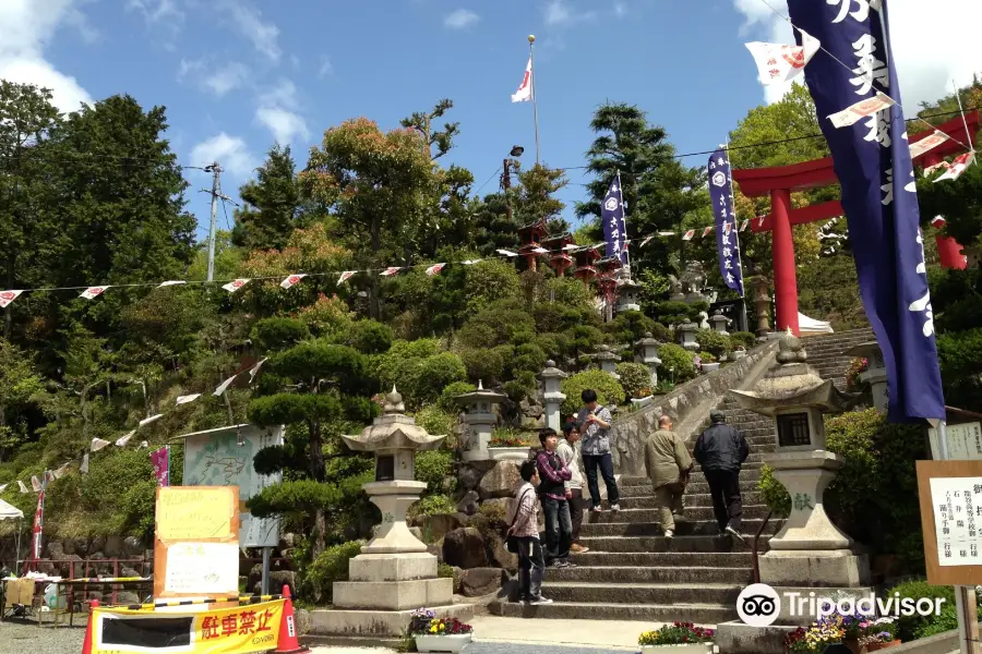 Kasa Shrine