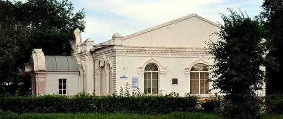 Hôtels à proximité de : Ussuriysk Museum of History and Local Lore