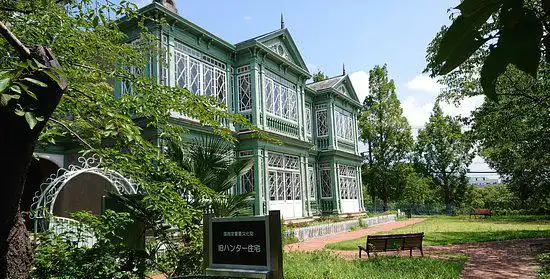 Former Haunter House 주변 호텔