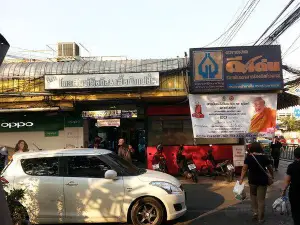 Ying Charoen Market