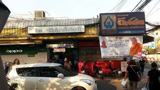 Ying Charoen Market